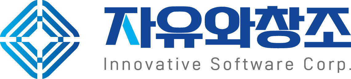 자유와창조 Innovative Software Corp.